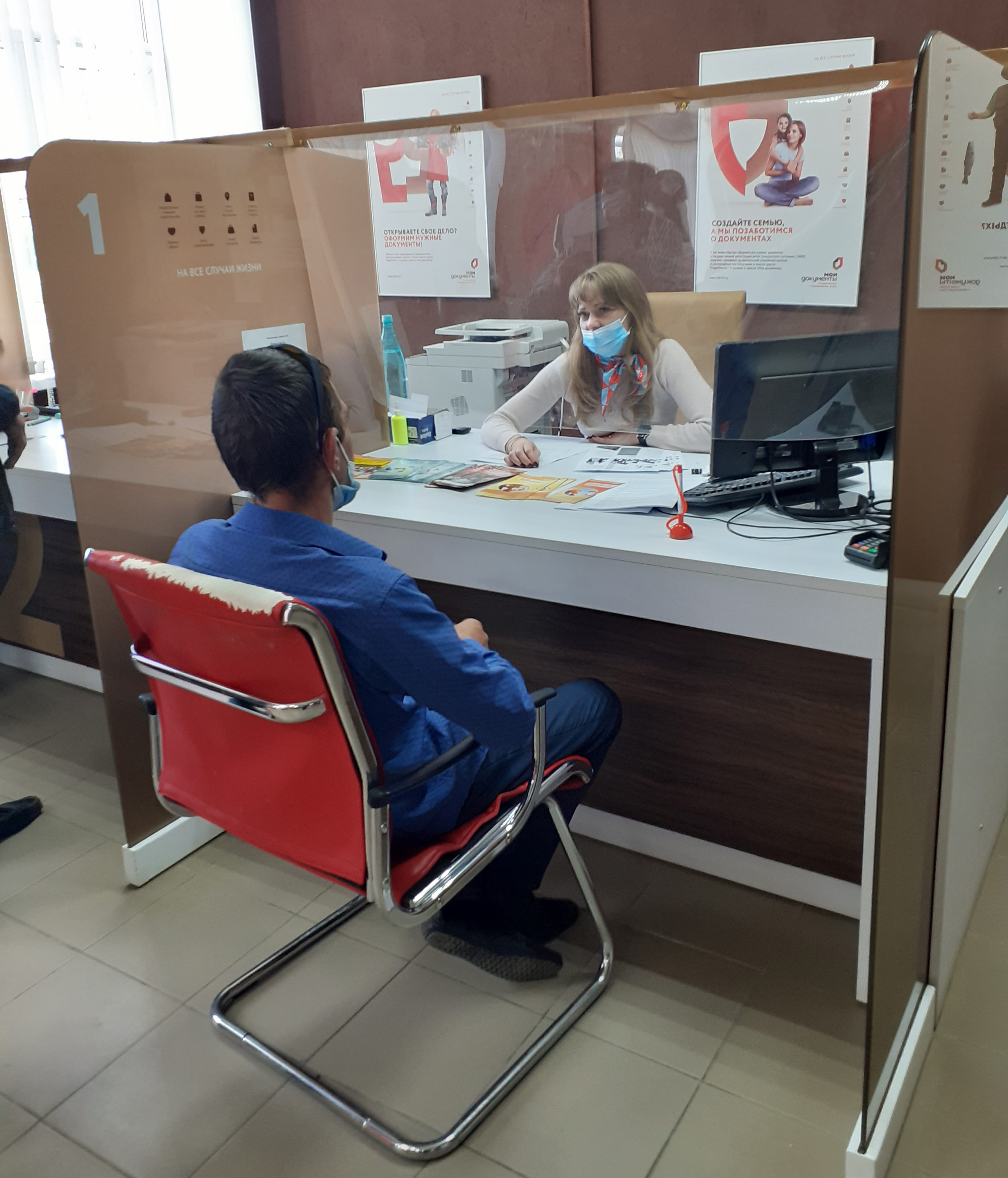 В Екатериновском районе проводится акция «Работа есть!»